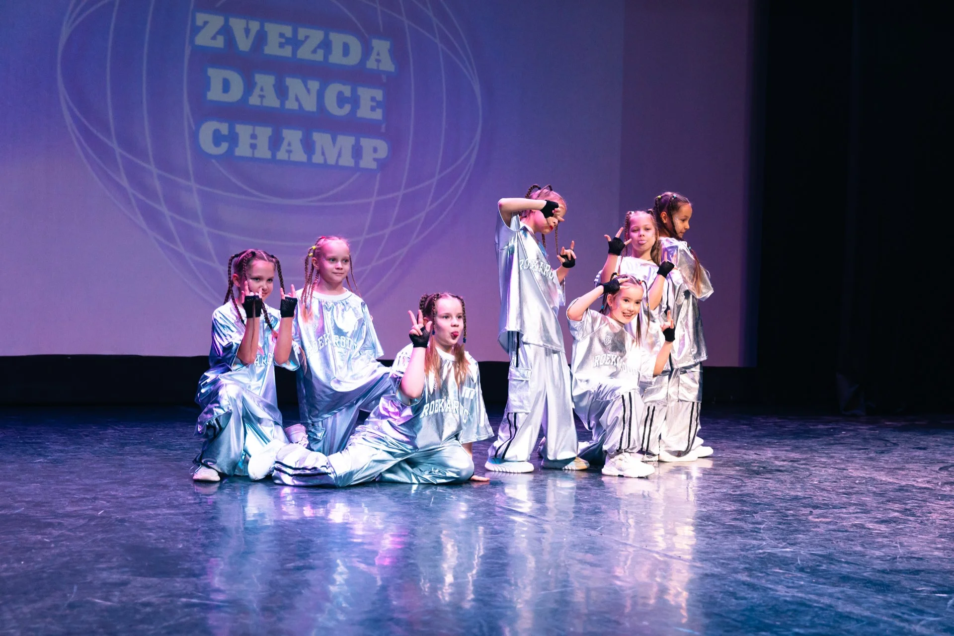 Выступление на чемпионате