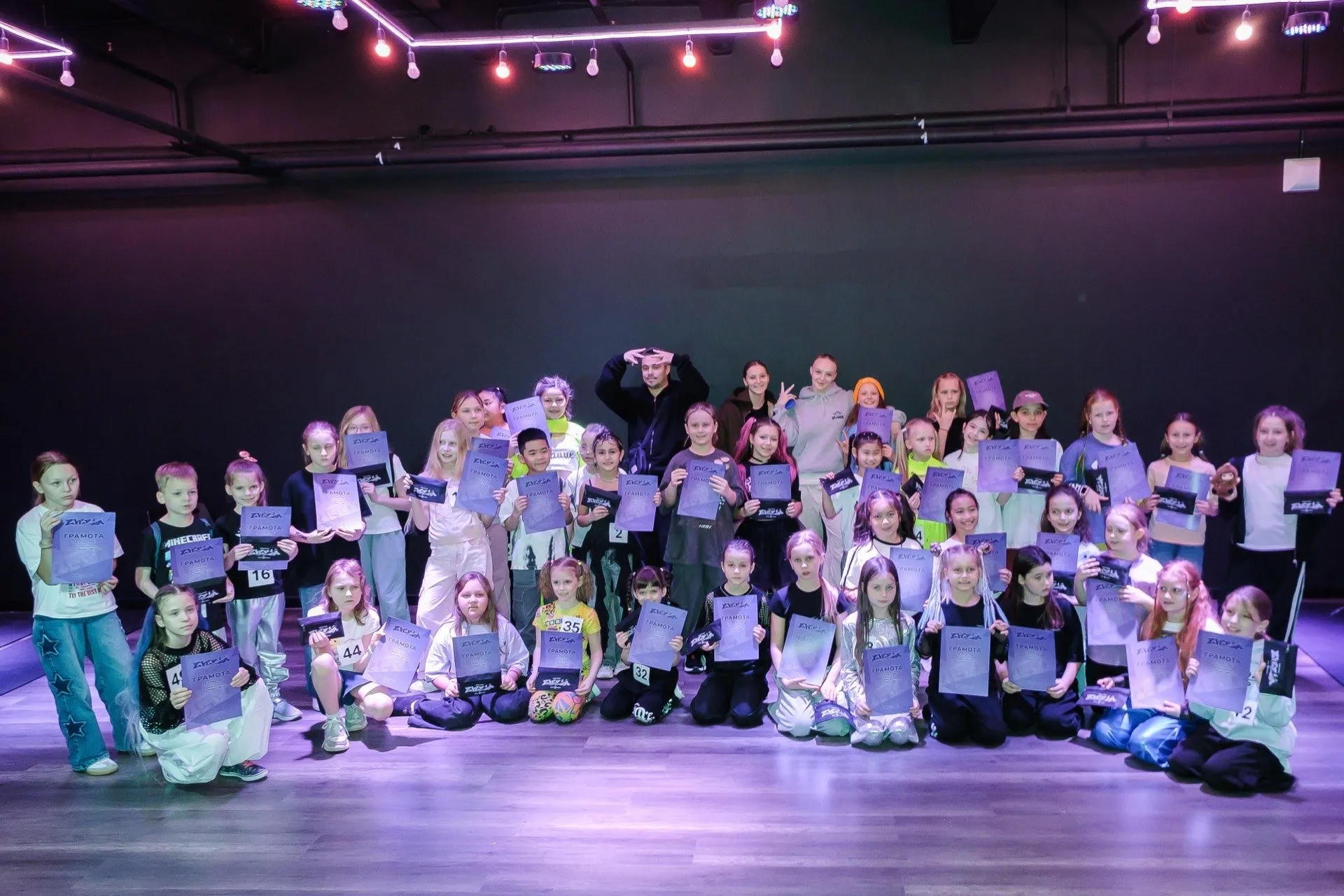 Танцевальные баттлы