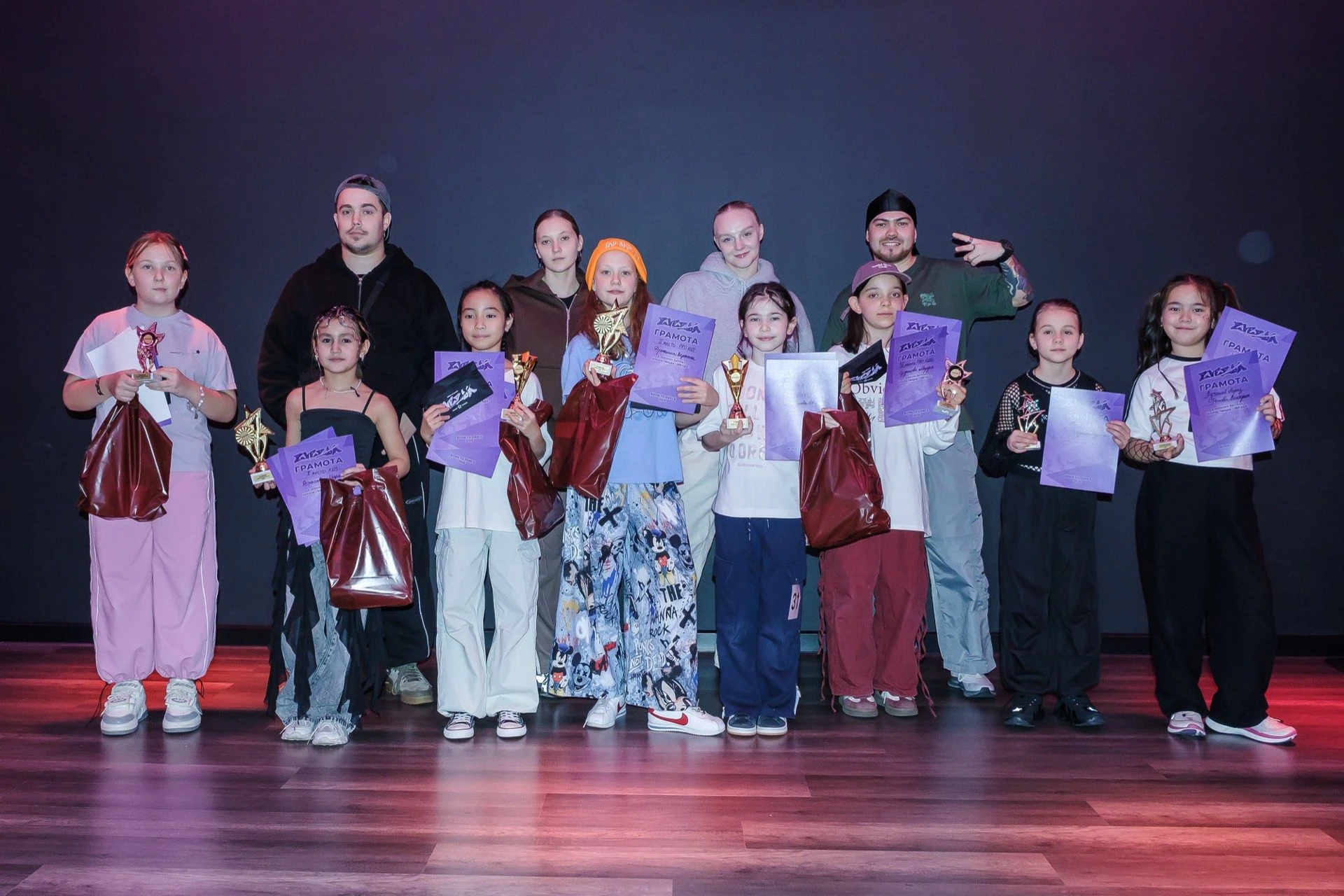 Танцевальные баттлы