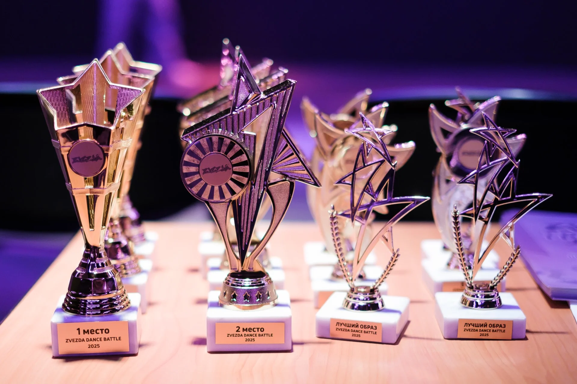 Танцор в баттле