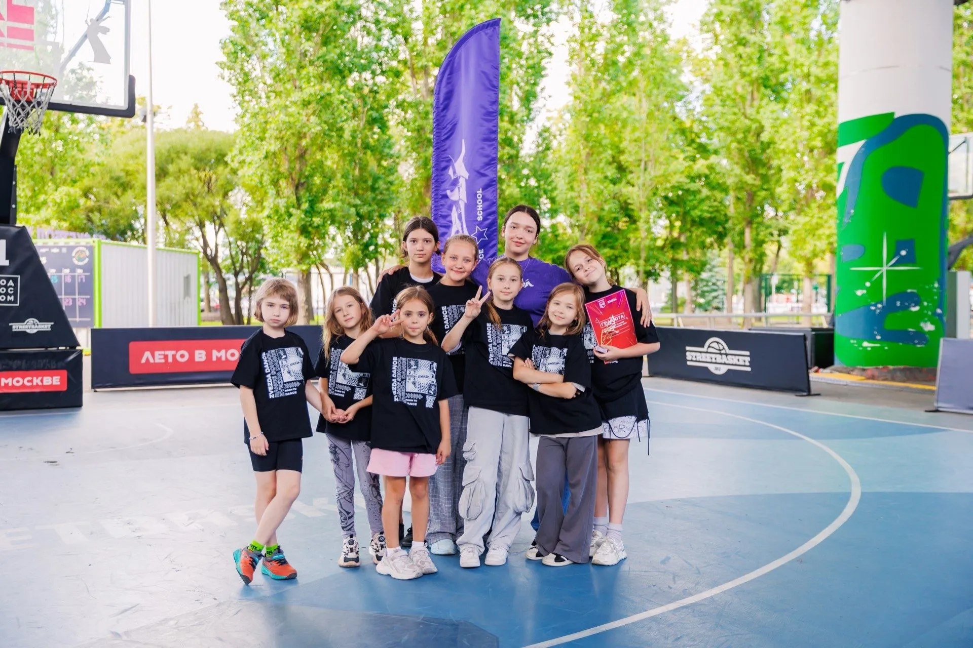 Летний танцевальный лагерь