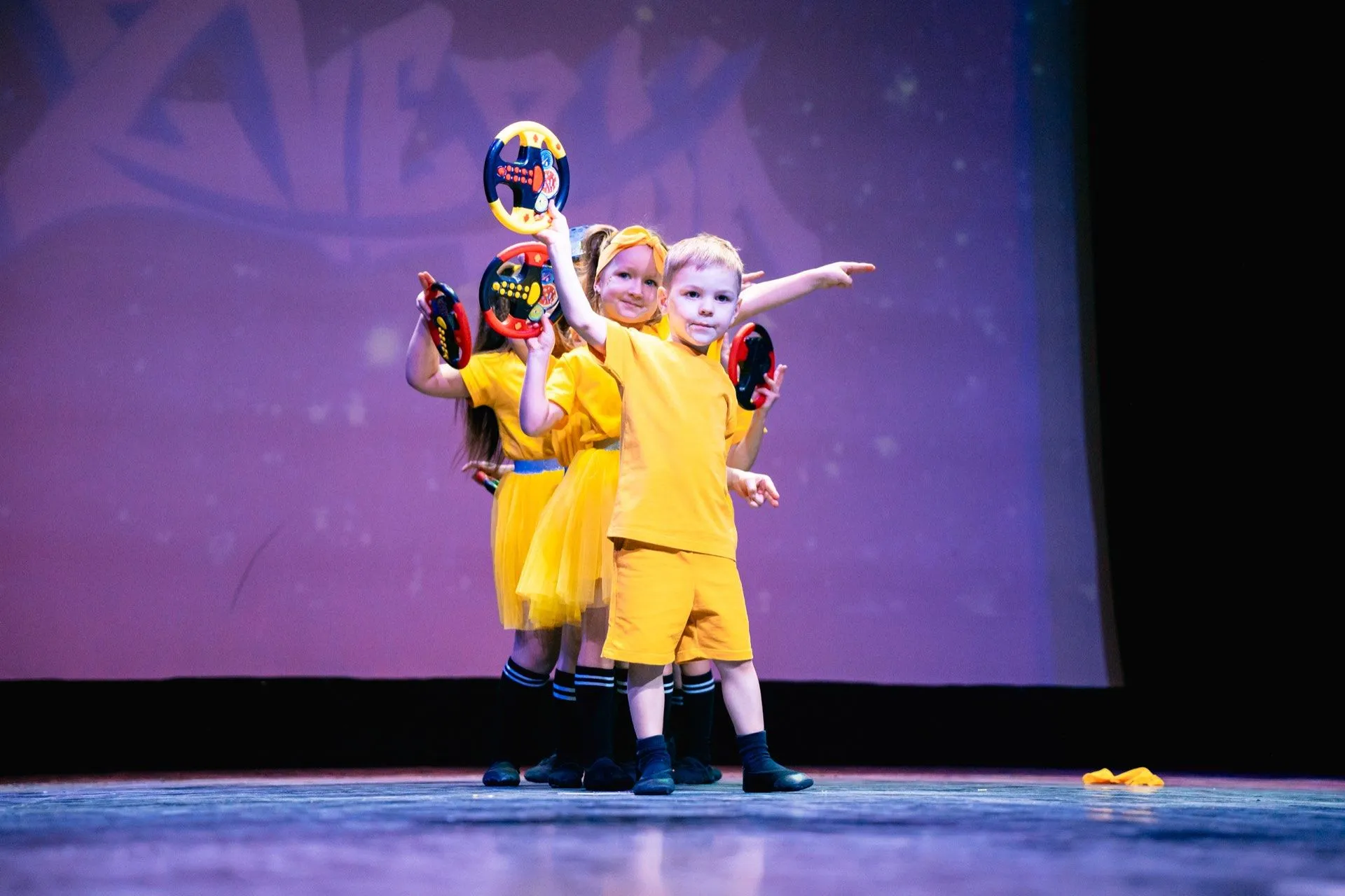 Выступление на концерте