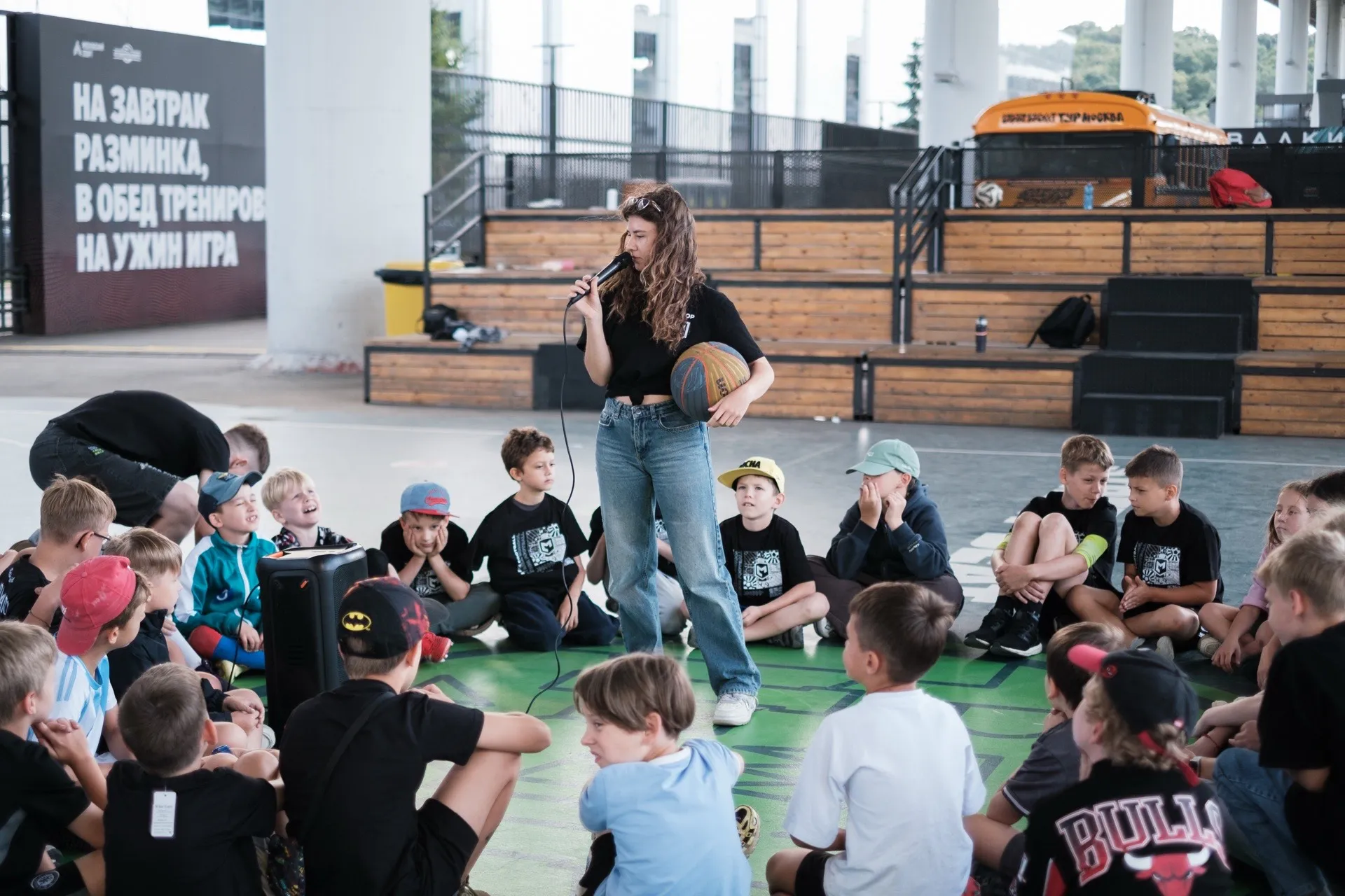 Шоу-программа и развлечения