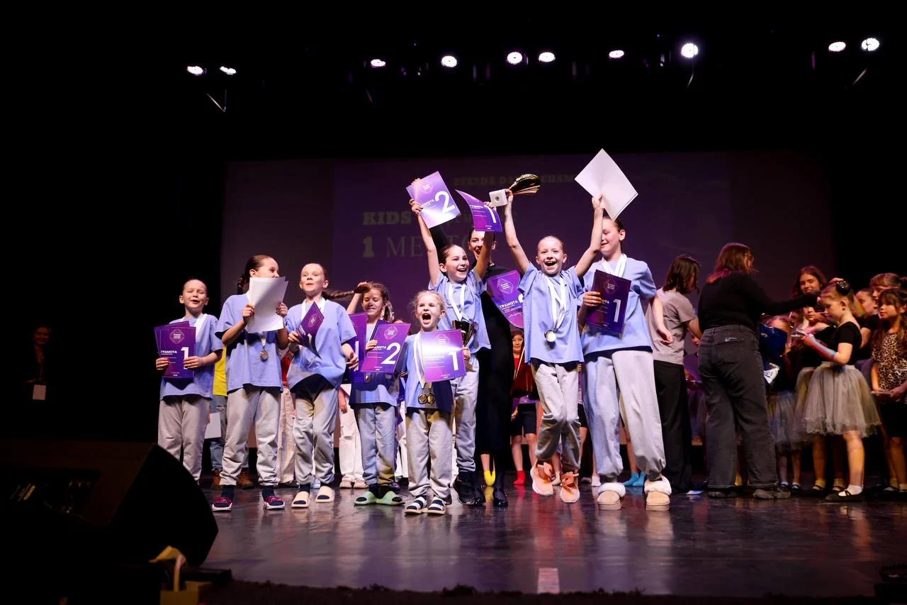 Награждение победителей