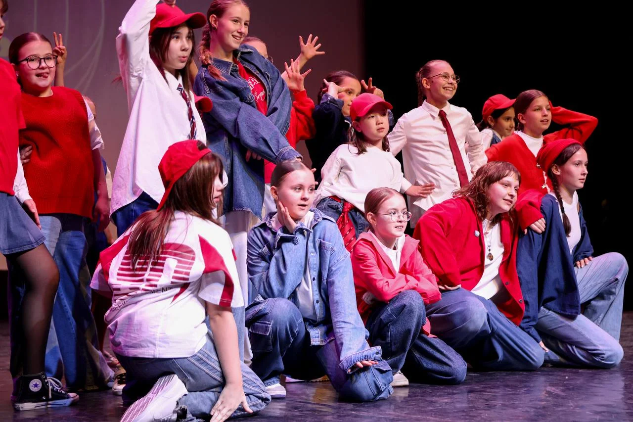 Групповое выступление