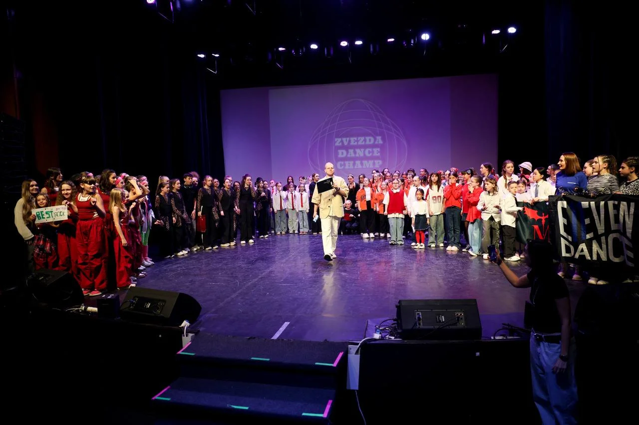 Сцена чемпионата