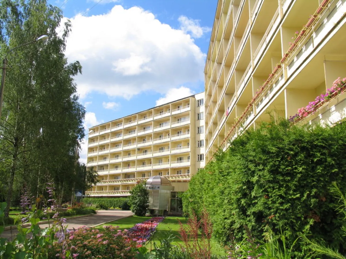 Территория