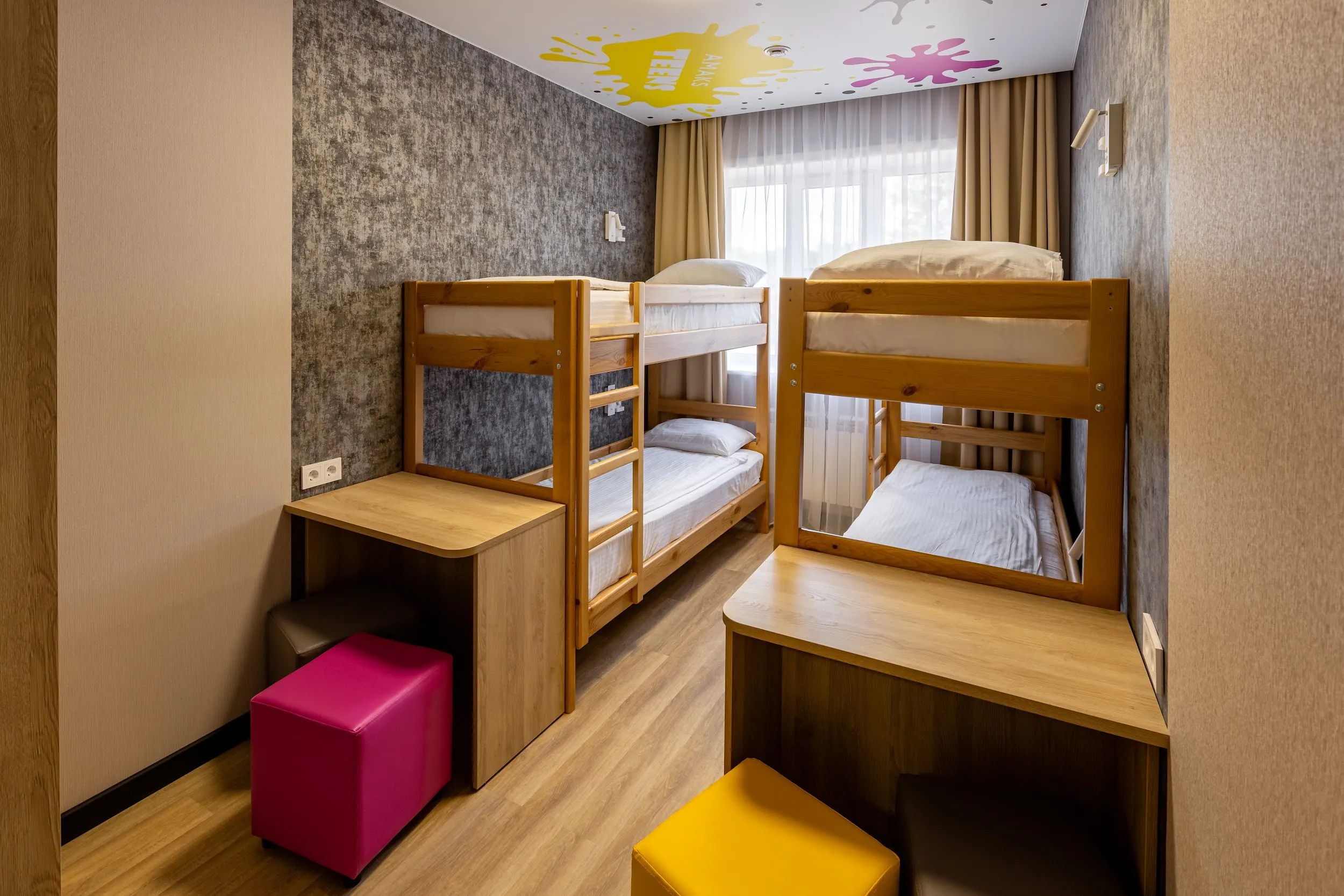 Детский номер с двухъярусными кроватями