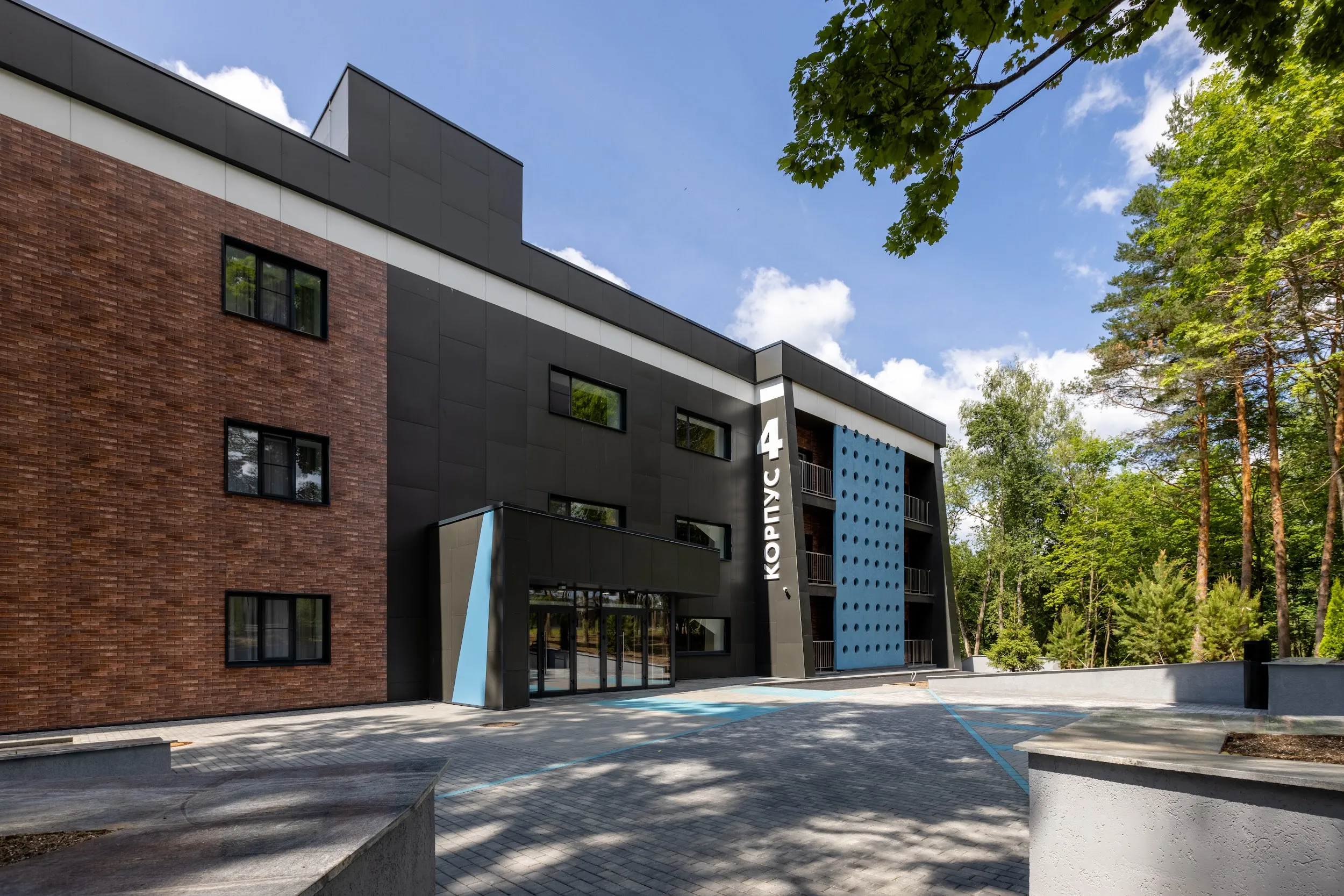 Танцевальные каникулы Звезда — ВЫЕЗДНОЙ ИНТЕНСИВ — НОВАЯ ИСТРА