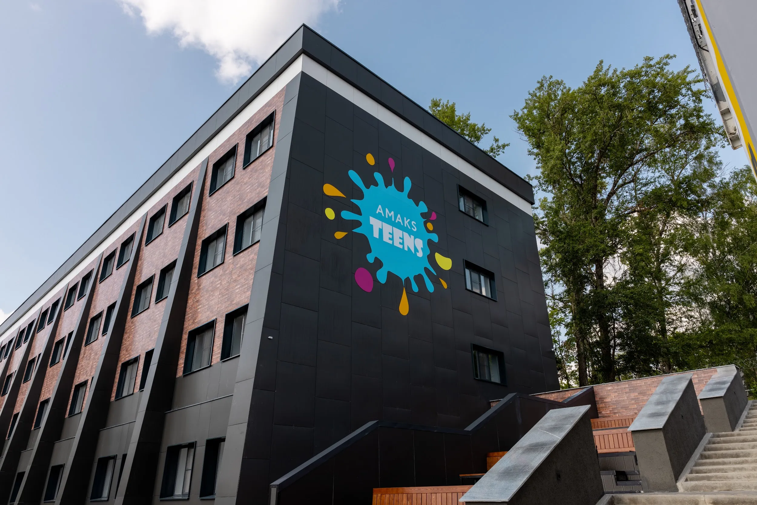 Корпус AMAKS Teens — курорт Новая Истра