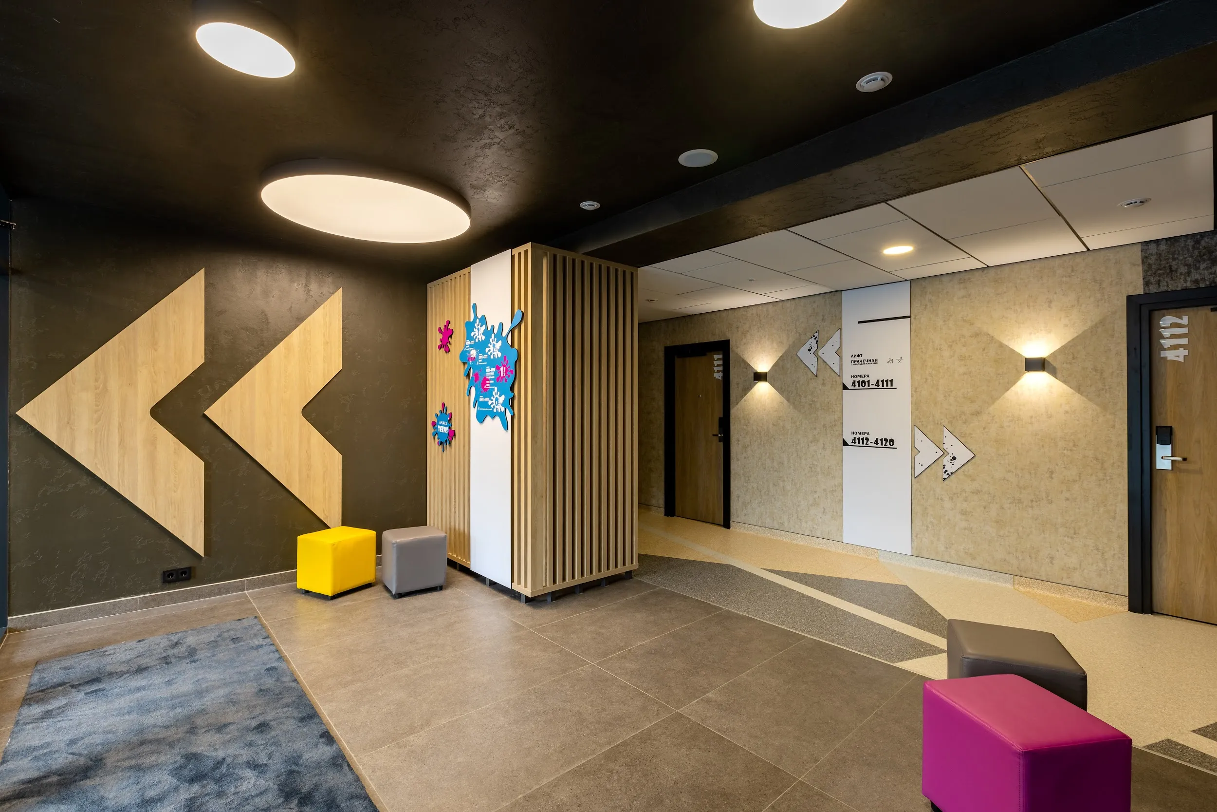 Коридор корпуса